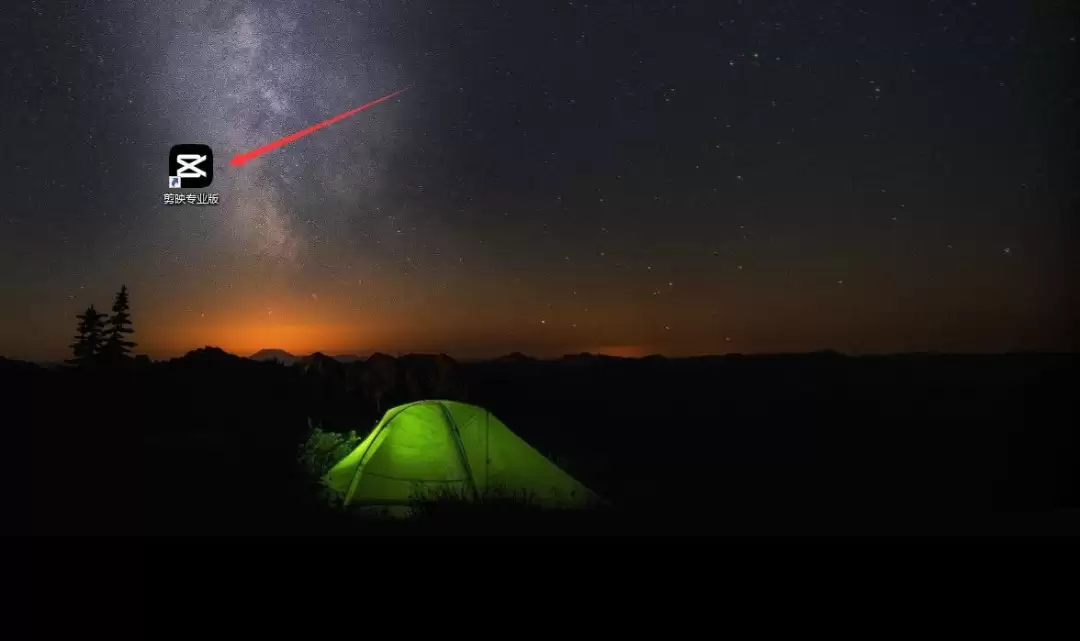 ��ӳ���õ�����Ƶ�ļ���