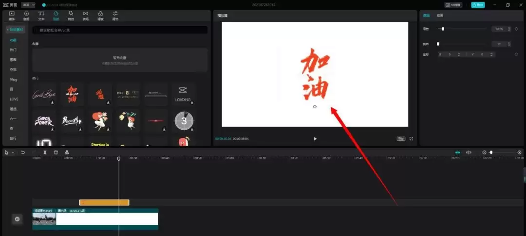 ��ӳרҵ����ֽ��ô����λ�ƹؼ�֡