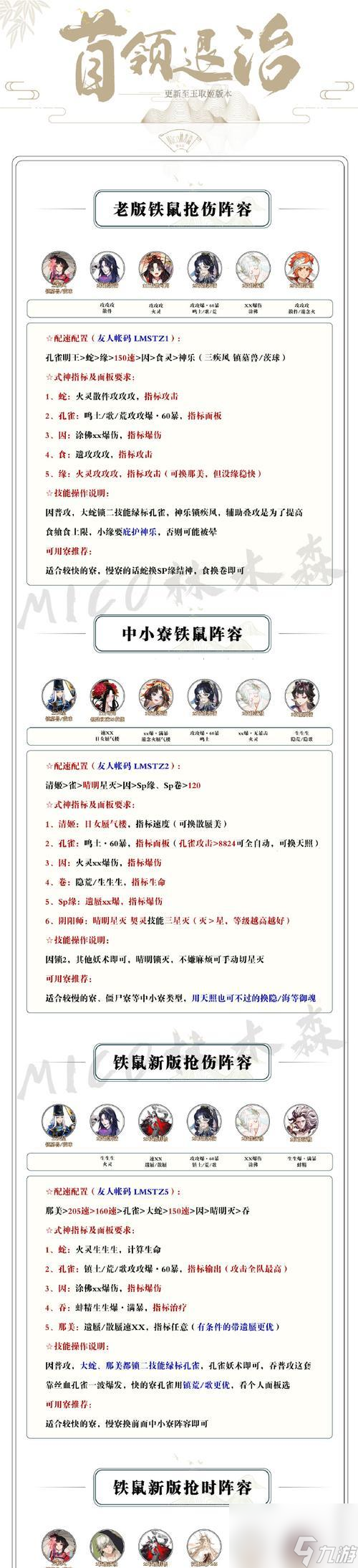 �ٷ����������Ļ�ȡ������ʲô ����ʦ����ô��ȡ�ٷ���������