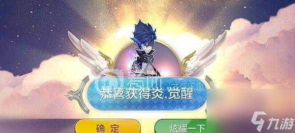 �������֮�á��׵ľ���ָ�� ȼ�հ�