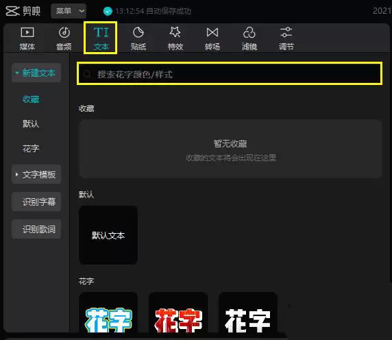 ��ӳ���԰���ôʹ�úڹ�ͷ��������