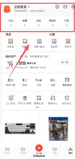 תת���������������-תת��ҳ�����������ε�¼