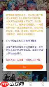 漫蛙官网线路更新提醒了吗_wishdown.com 漫蛙(Manwa2)官网线路更新提醒了吗