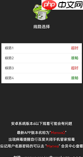 ���ܹ�����·������������