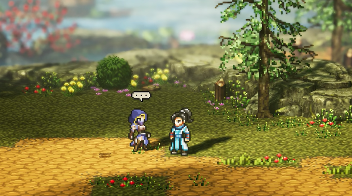 逸剑风云决手机版女主介绍_wishdown.com 逸剑风云决手机版女主介绍_wishdown.com