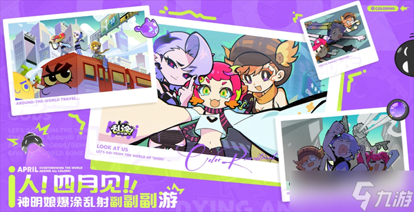 ��Ϳ������BOSS������ɴ򷨹���