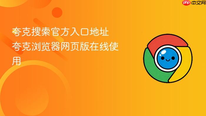 ��������ٷ���ڵ�ַ