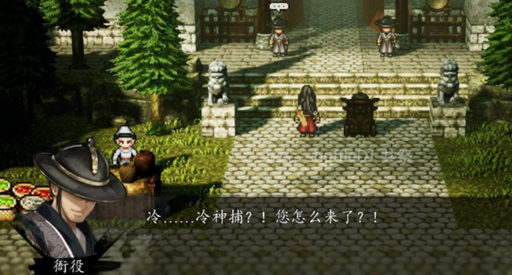 �ݽ����ƾ��ֻ�����������λ��