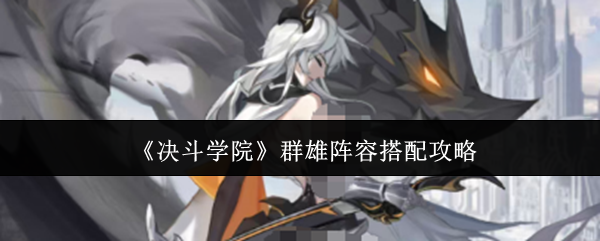 ������ѧԺ��Ⱥ�����ݴ��乥��