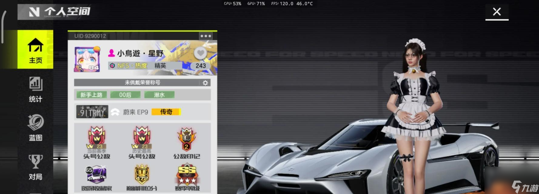 ������뷽����ʲô ��Ʒ�ɳ�����ô�������