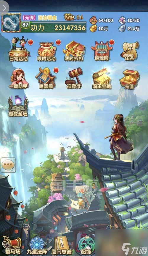 ����������ϵͳ ����ϷΪ���Ķ�Ԫ������ϵͳ