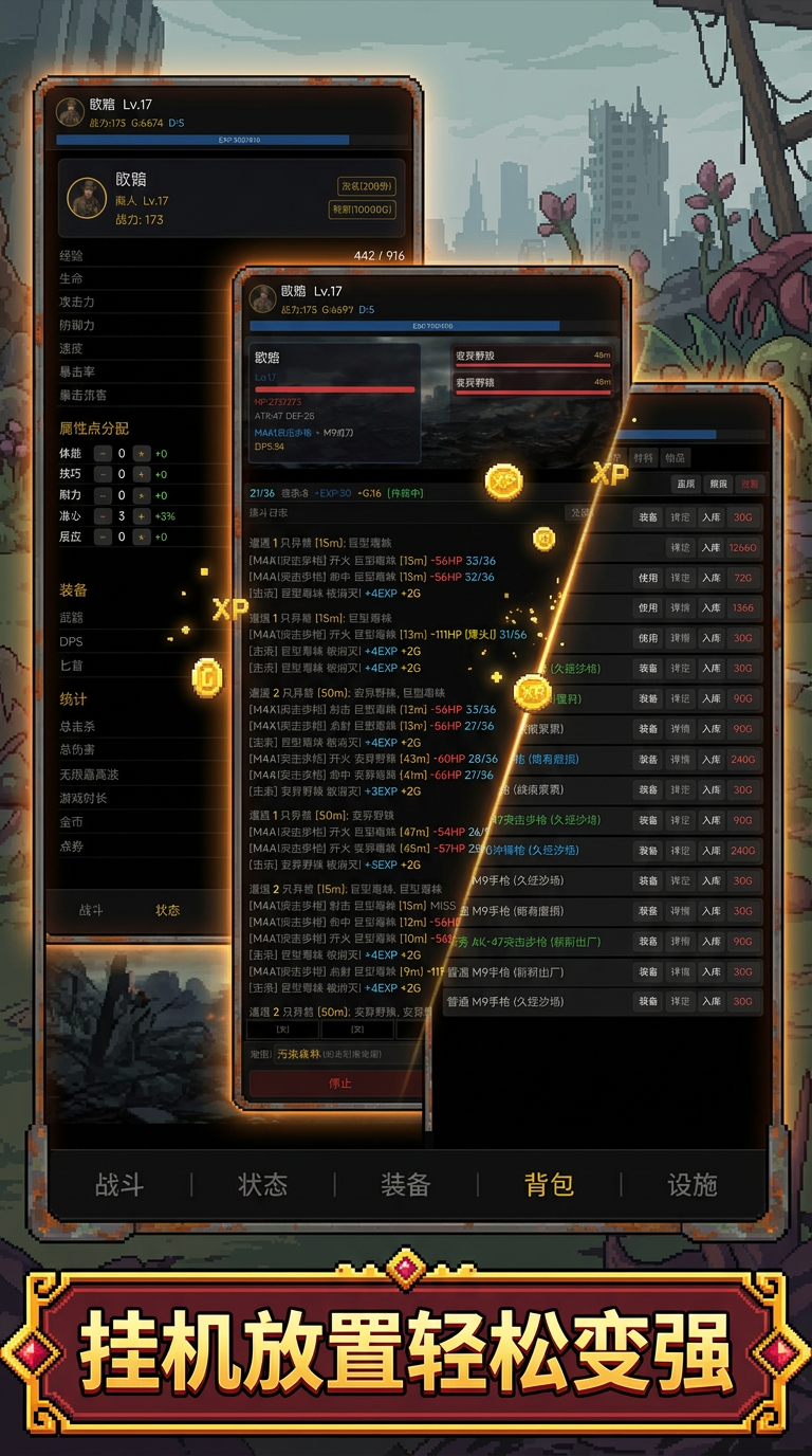 ���޿�:ĩ������������ ���޿�:ĩ�������淨���