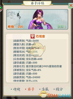 ����Ծ�������Ӱ��Ӱ��ô�鿴-����Ծ��鿴������Ӱ��Ӱָ��