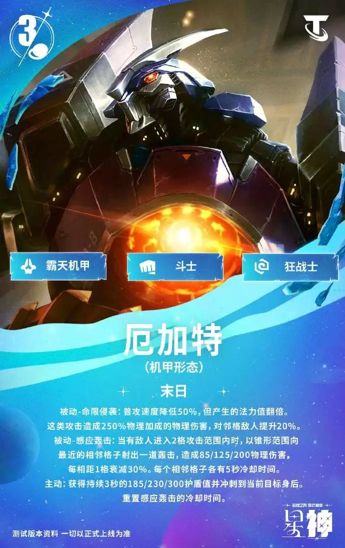 �ƶ�֮��S17����ؼ���Ч��һ��