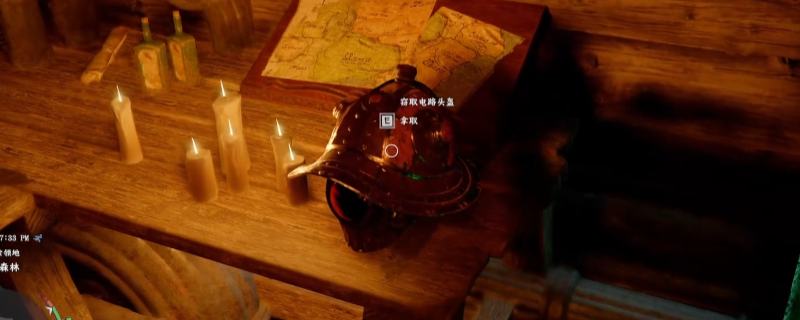 ����ɫɳĮ����ȡ��·ͷ����÷�������