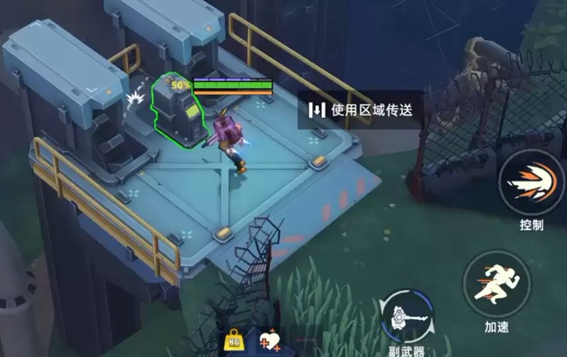 头号禁区工厂拉闸怎么玩_wishdown.com 头号禁区工厂拉闸怎么玩_wishdown.com