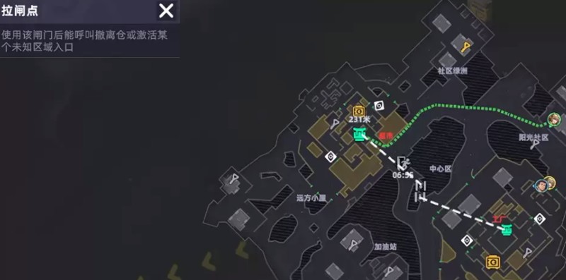 头号禁区工厂拉闸怎么玩_wishdown.com 头号禁区工厂拉闸怎么玩_wishdown.com