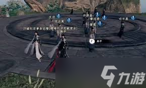 ��һվ����2´ɽ��Ժ�淨����