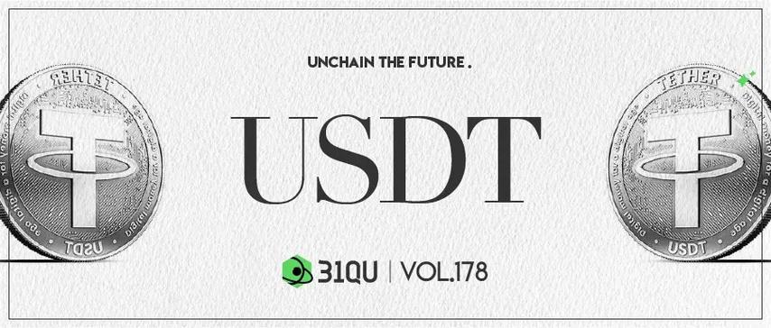 usdt如何获取?usdt免费获取途径一览_wishdown.com