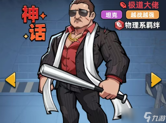 ����33�켫��������ô��-���������淨����