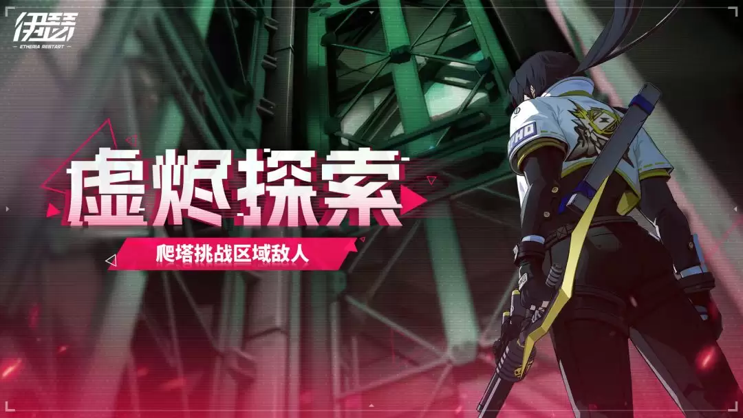 ����ɪ�����̽��̽��������ʱ��