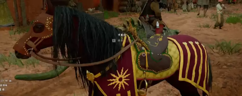 ����ɫɳĮ��������ķ������װ��÷�������