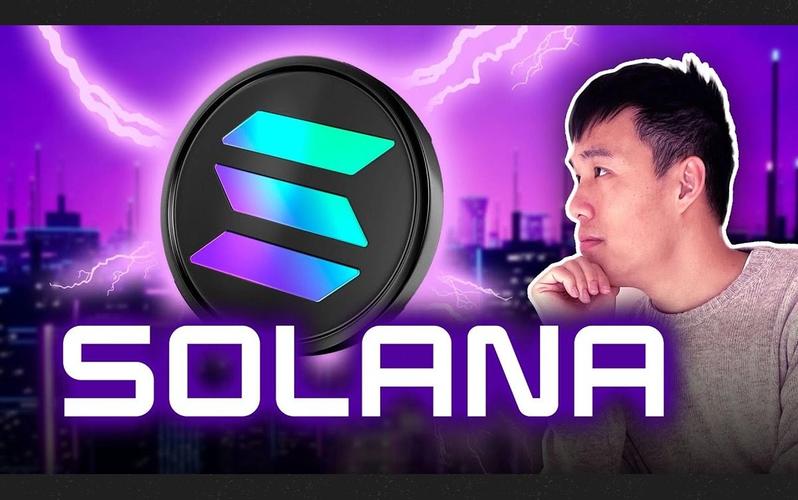 sol币属于什么币(sol币最简单解释)_wishdown.com