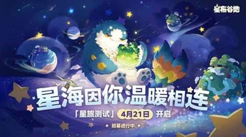 �ǲ��ȵ����ò���PV���Ǻ�������ů��������