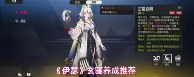 ����ɪ�����������Ƽ�