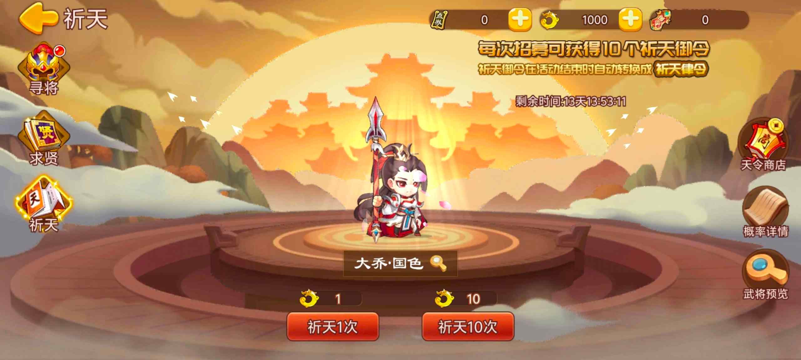 ���������壺�����޽硷�����Ԥ��