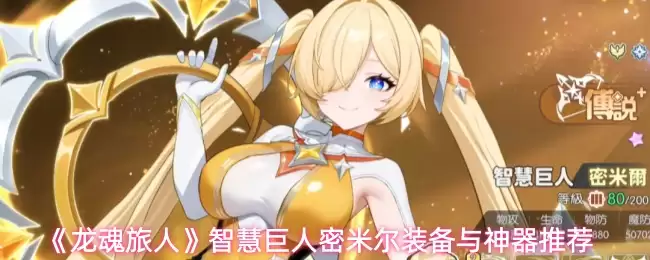 ���������ˡ��ǻ۾������׶�װ���������Ƽ�