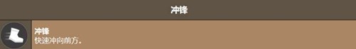 饼干人联盟尖刺榴莲饼干有什么技能_wishdown.com 饼干人联盟尖刺榴莲饼干有什么技能_wishdown.com