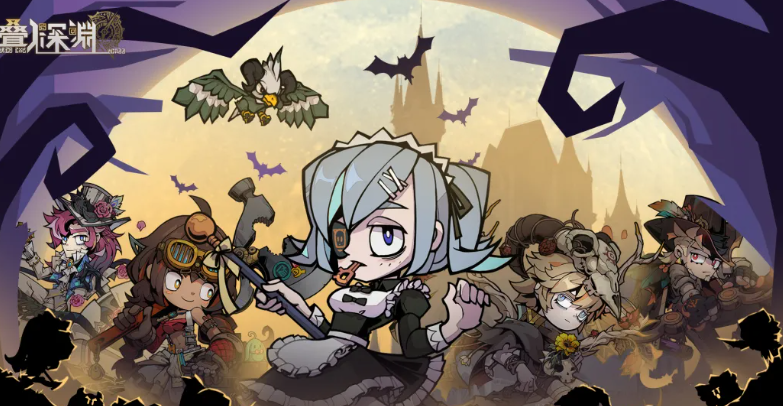 叠入深渊游戏手机版英雄残响合辑_wishdown.com 叠入深渊游戏手机版英雄残响合辑_wishdown.com