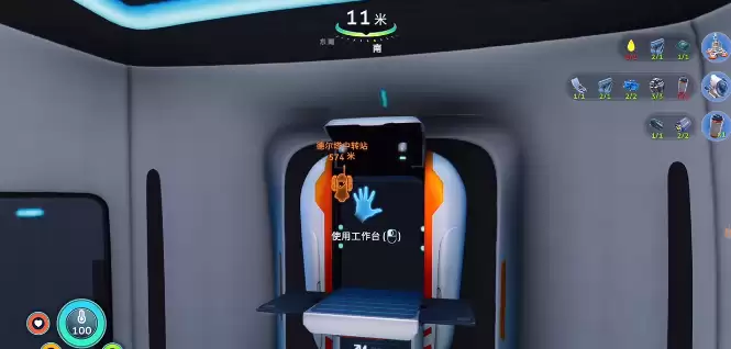 ����Ժ�����֮�¡�����ǹ��ȡ����