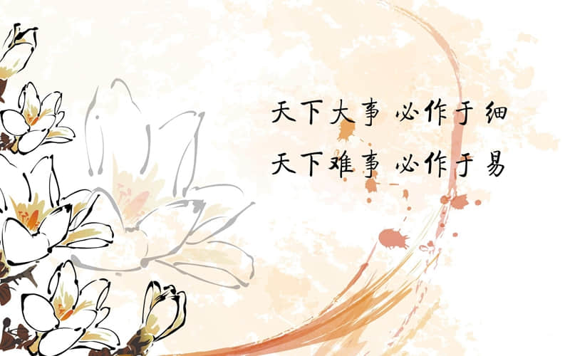 高情商示弱,男人就爱吃这一套_wishdown.com 高情商示弱,男人就爱吃这一套_wishdown.com