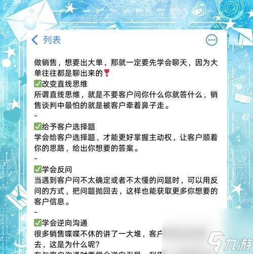 �ʵ�����ô�ҵ��������˽������� �������˵Ļ���������ʲô