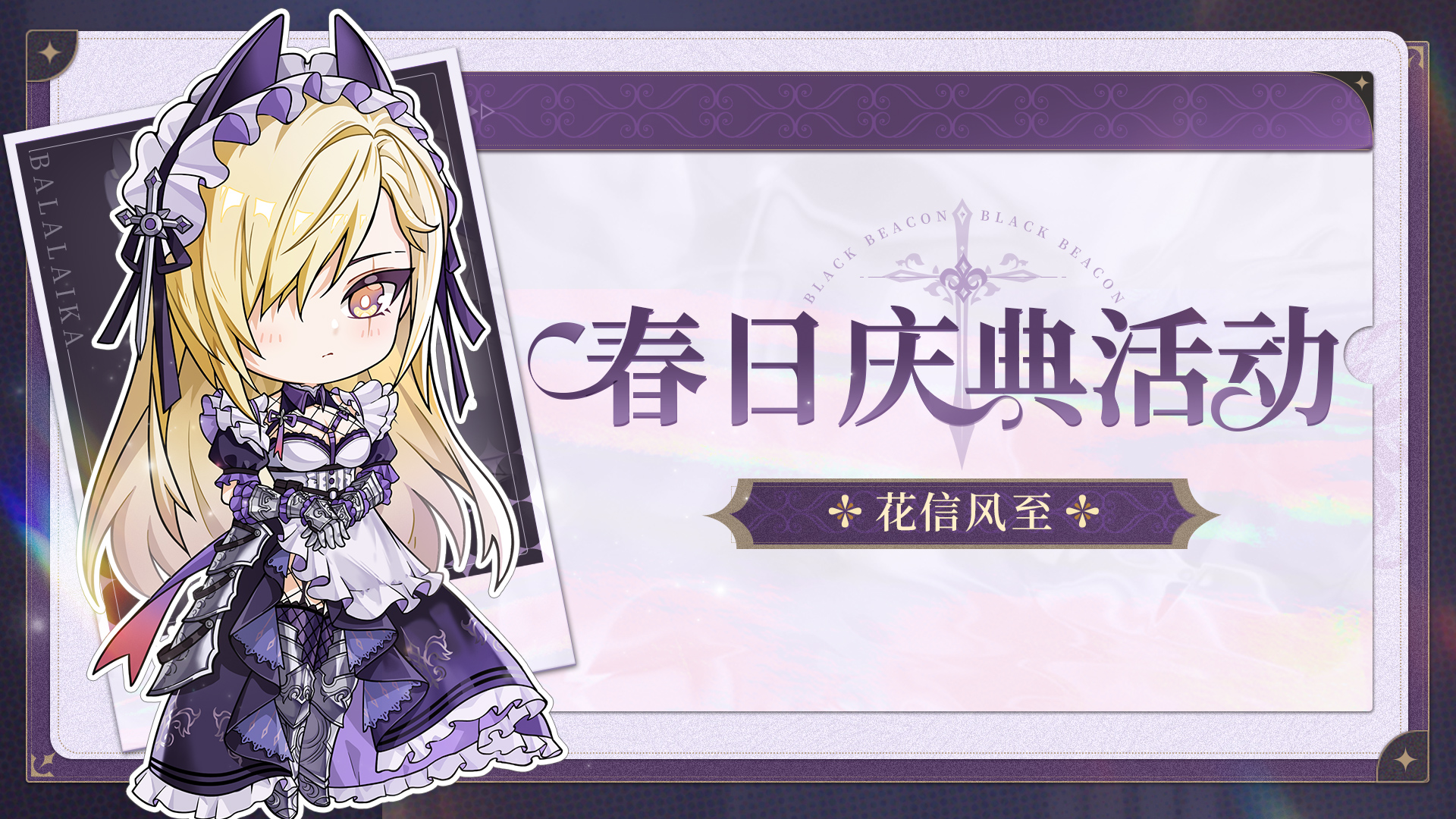 ����ɫ�ű꡷�����ŷ������������������