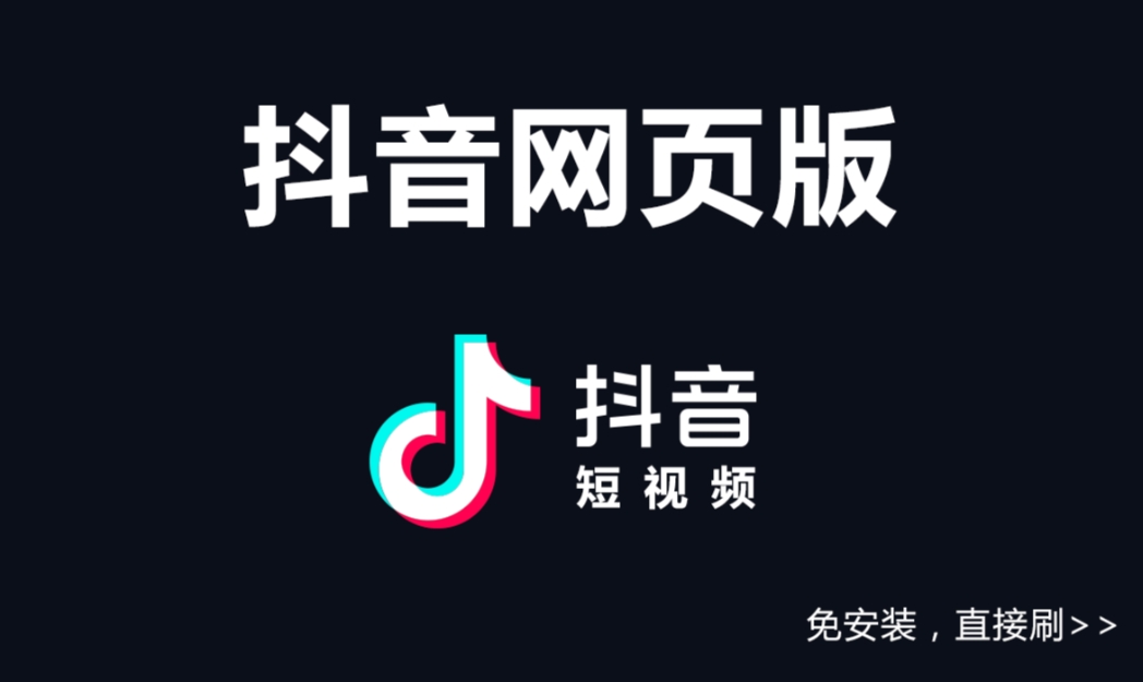 ������ҳ��-�ٷ����һ��ֱ��