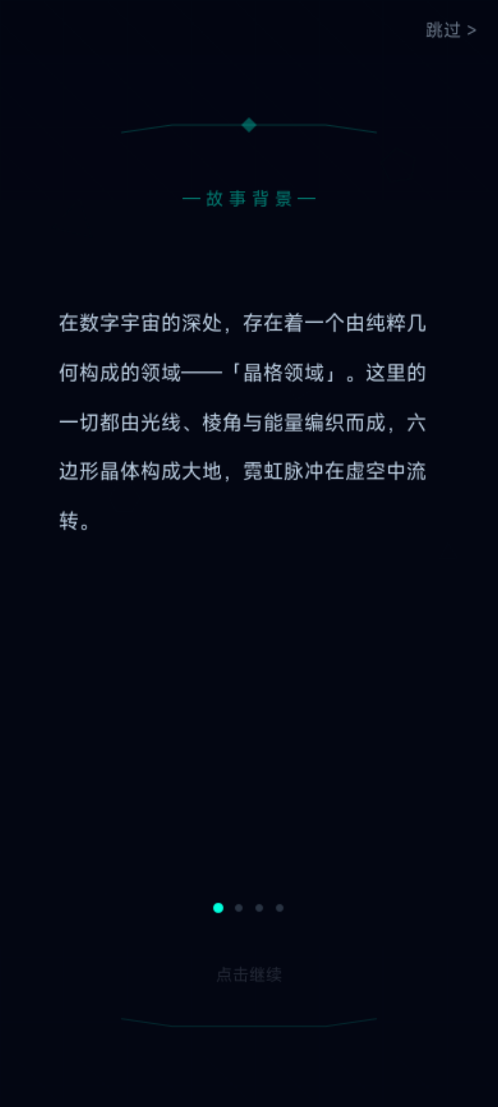 ���η���ʲôʱ��� ��������ʱ��Ԥ��