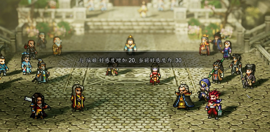 逸剑风云决手机版品剑大会教程_wishdown.com 逸剑风云决手机版品剑大会教程_wishdown.com