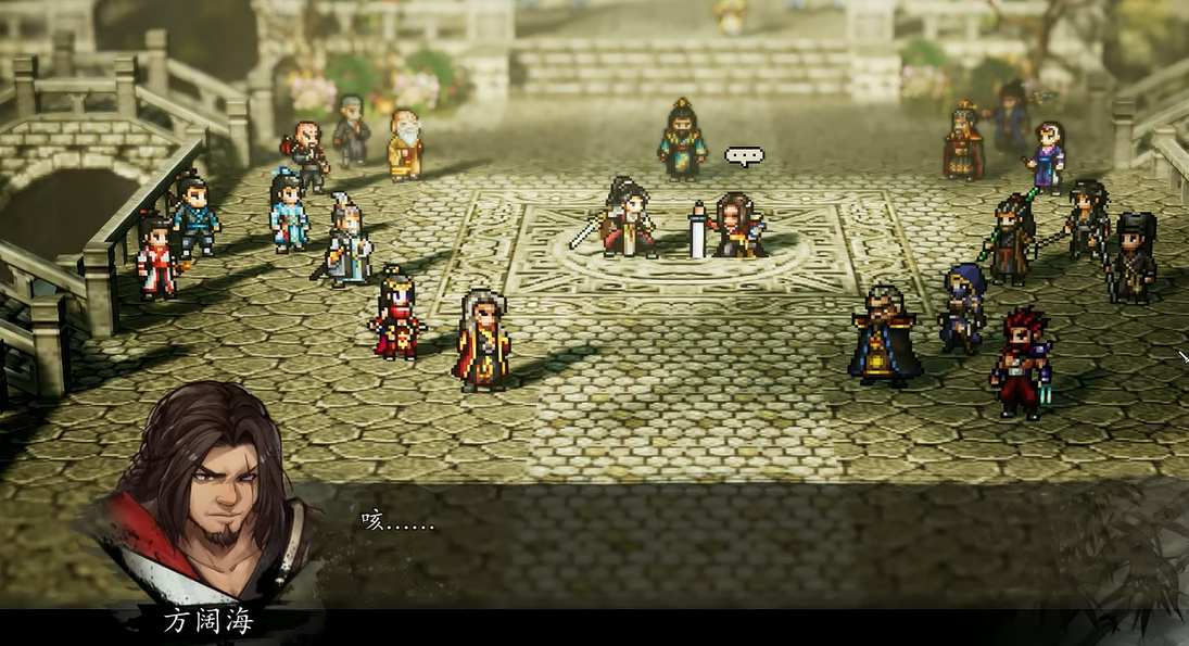 逸剑风云决手机版品剑大会教程_wishdown.com 逸剑风云决手机版品剑大会教程_wishdown.com