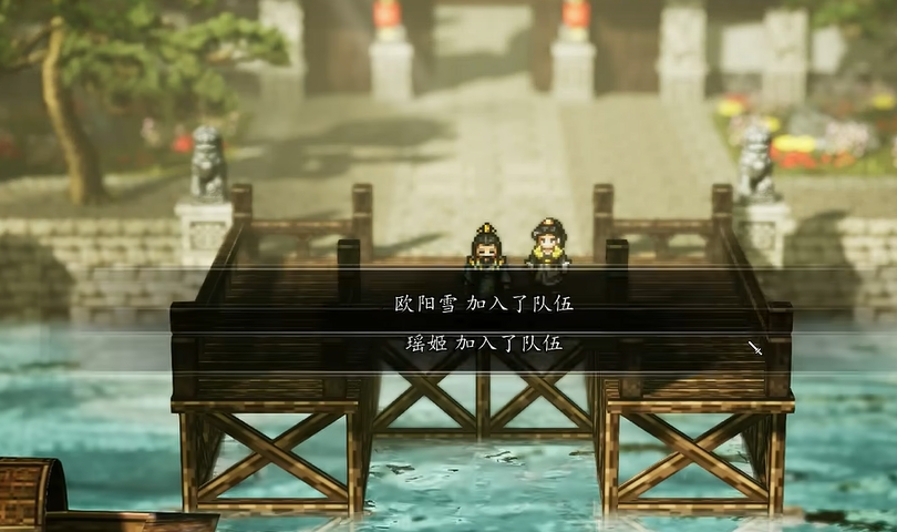 逸剑风云决手机版品剑大会教程_wishdown.com 逸剑风云决手机版品剑大会教程_wishdown.com