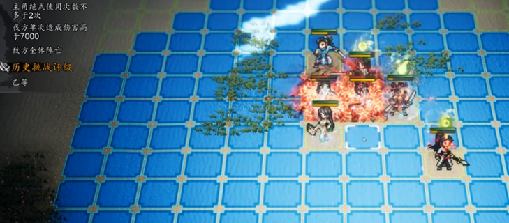 逸剑风云决手机版爬塔玩法详解_wishdown.com 逸剑风云决手机版爬塔玩法详解_wishdown.com