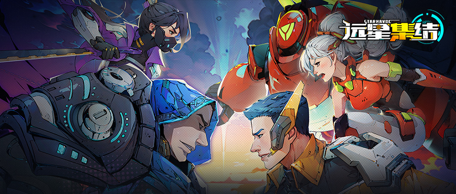 ��Զ�Ǽ��ᡷԶ�Ǽ�¼|���002-�컯