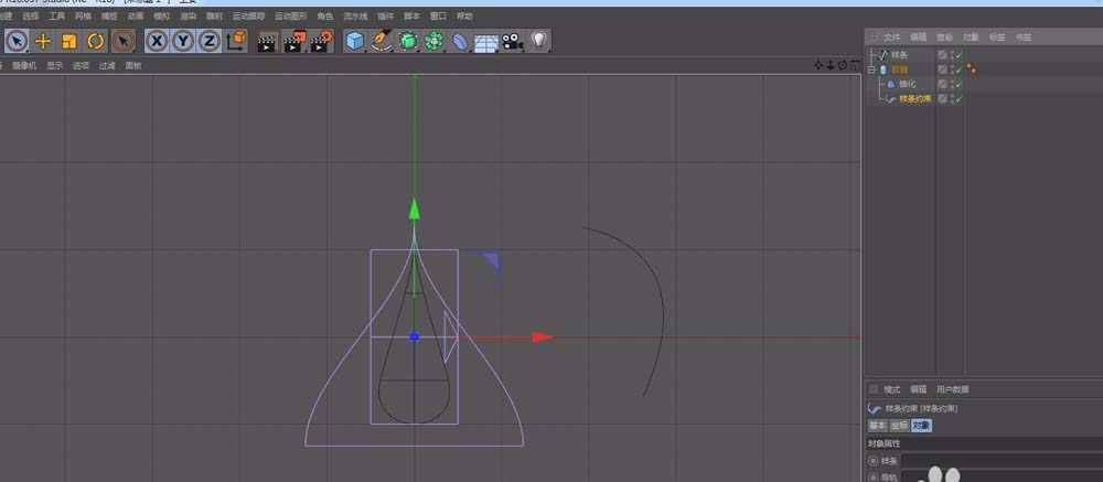 C4D怎么设计水滴样式的装饰品模型_wishdown.com C4D怎么设计水滴样式的装饰品模型_wishdown.com