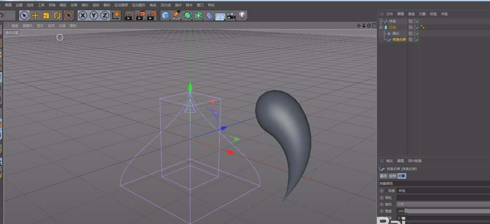 C4D怎么设计水滴样式的装饰品模型_wishdown.com C4D怎么设计水滴样式的装饰品模型_wishdown.com