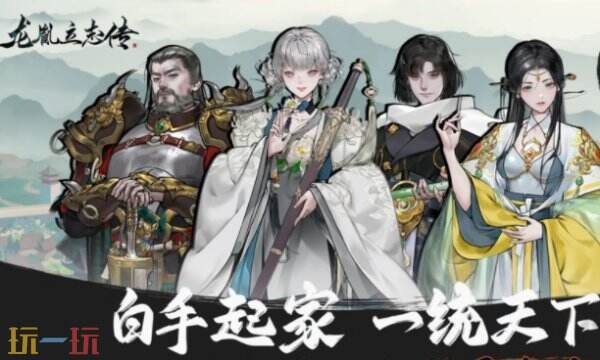 ��ط��־��ѧ�߼���ѧҪע��ʲô