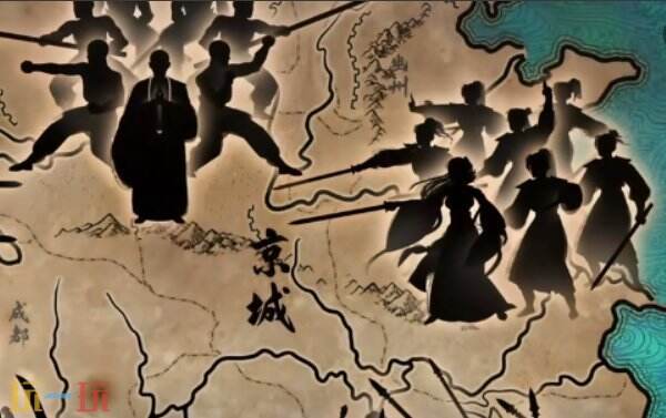 龙胤立志传学高级武学要注意什么_wishdown.com 龙胤立志传学高级武学要注意什么_wishdown.com