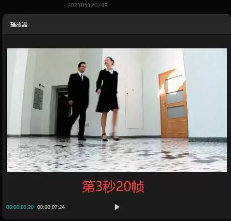 剪映如何制作牛皮纸打开和关闭动画_wishdown.com 剪映如何制作牛皮纸打开和关闭动画_wishdown.com