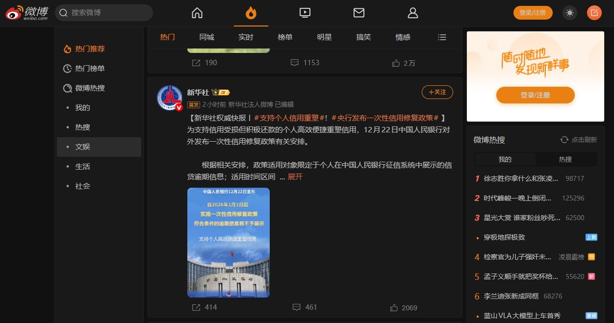 twitter��ҳ��-twitterwebapp��ҳ��